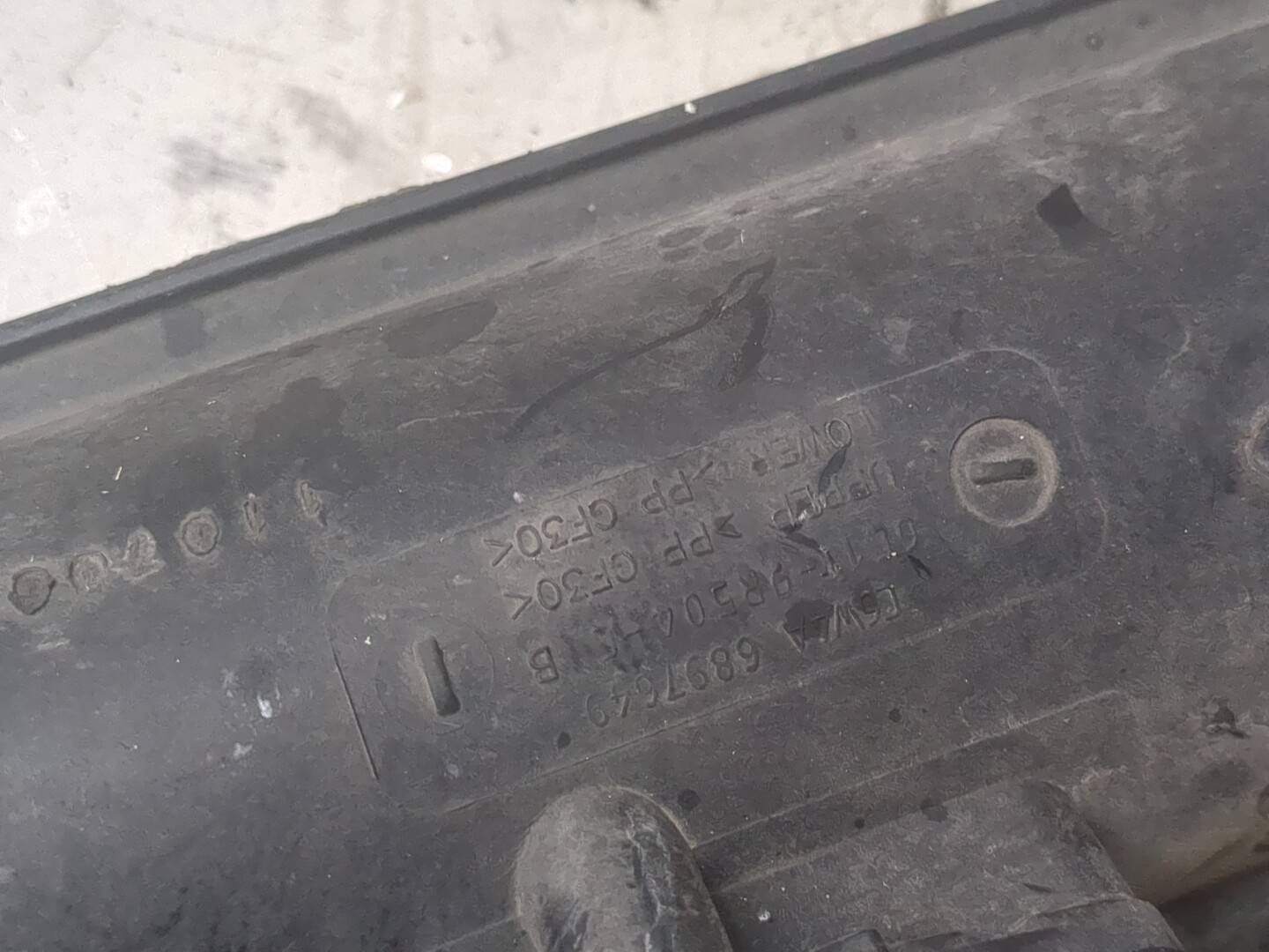 Патрубок воздушного фильтра