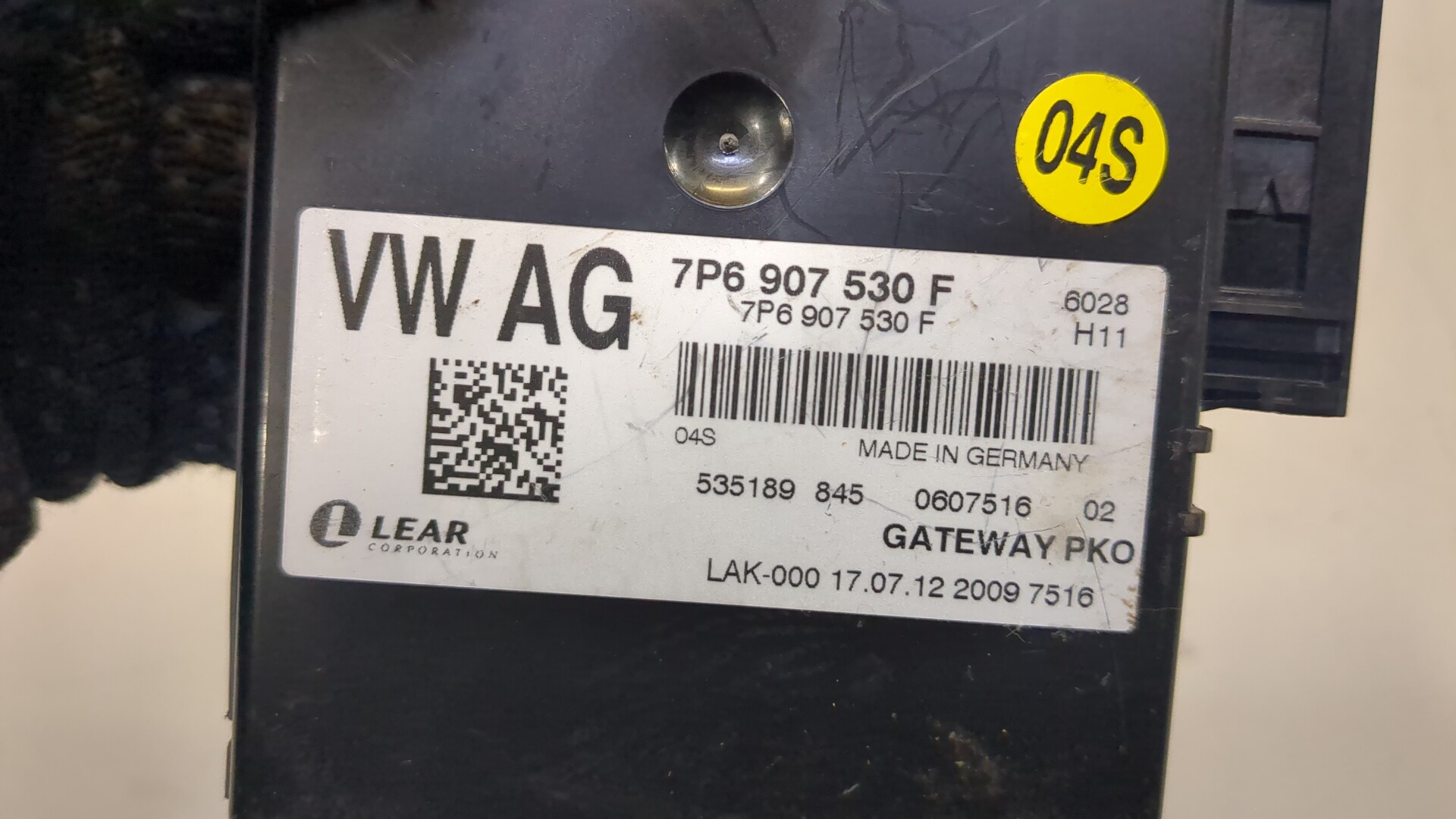 Блок электронный