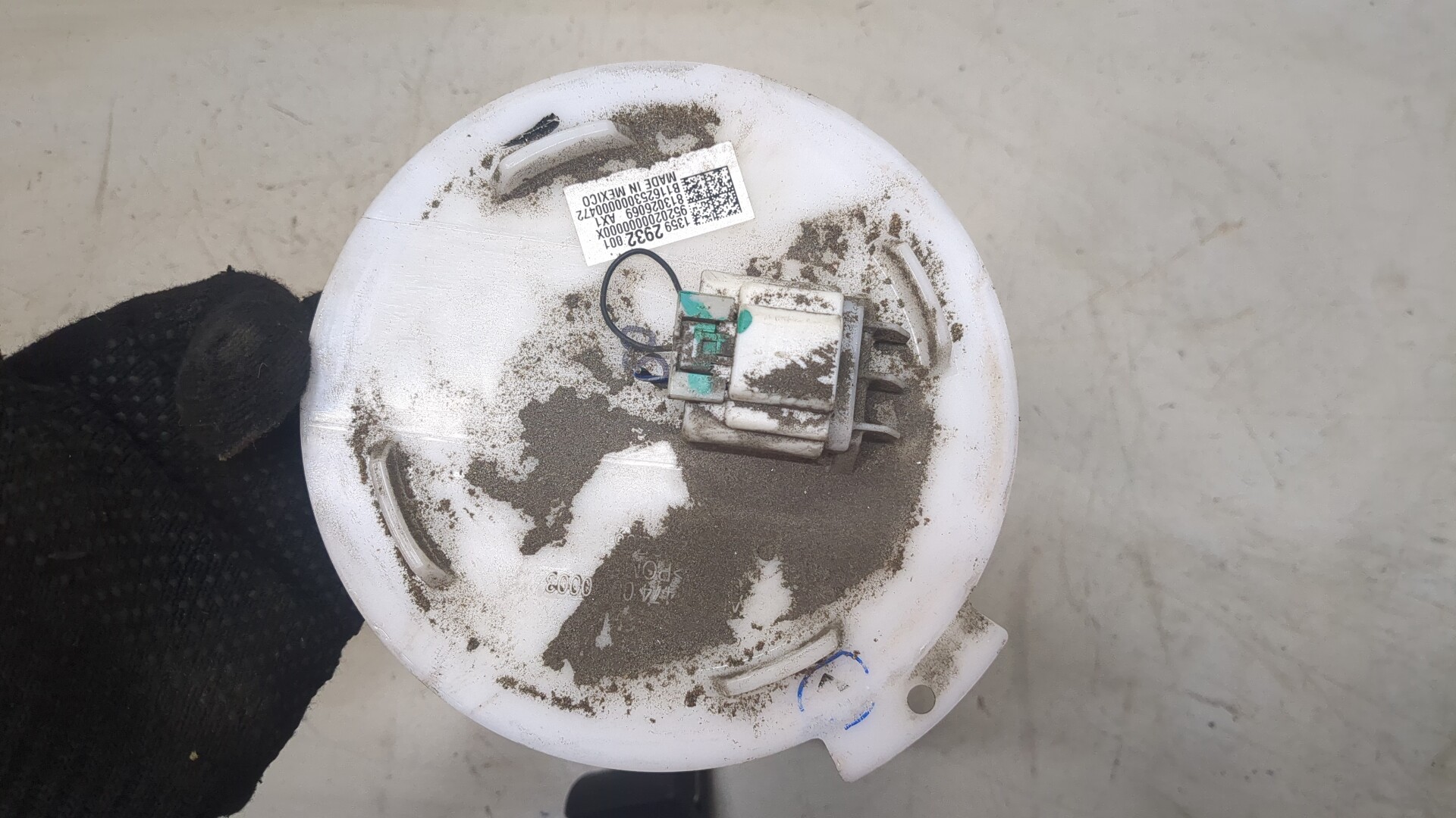 Датчик уровня топлива