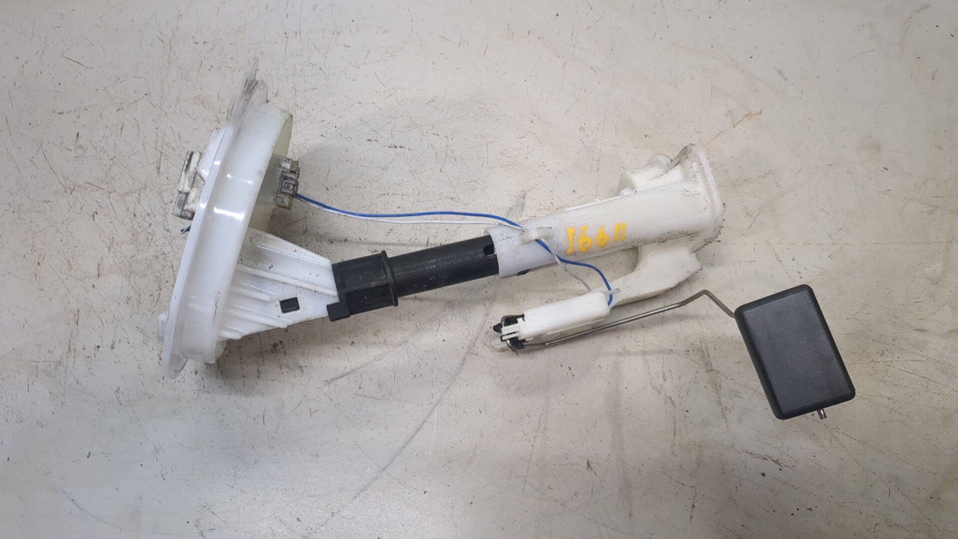 Датчик уровня топлива