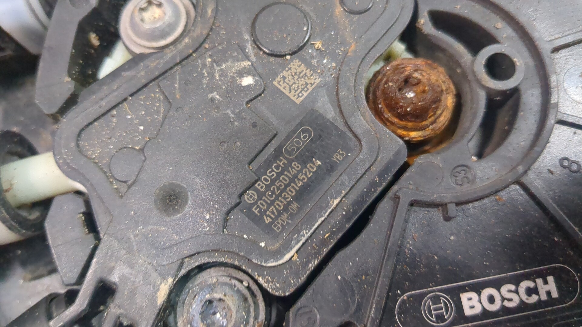 Бак для AdBlue