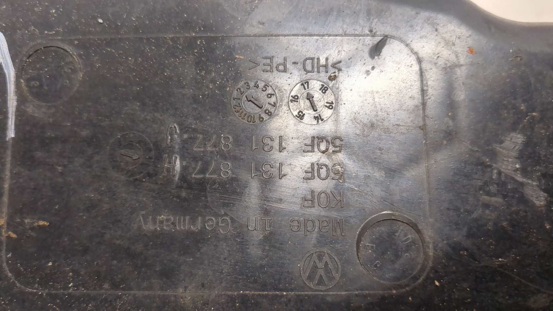 Бак для AdBlue