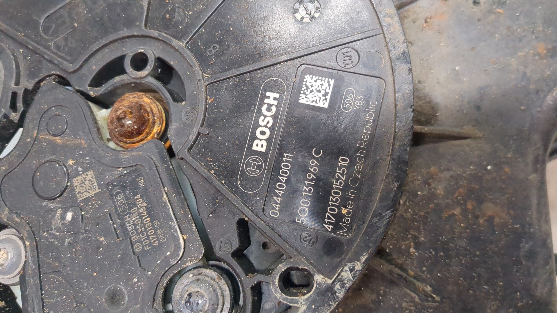 Бак для AdBlue