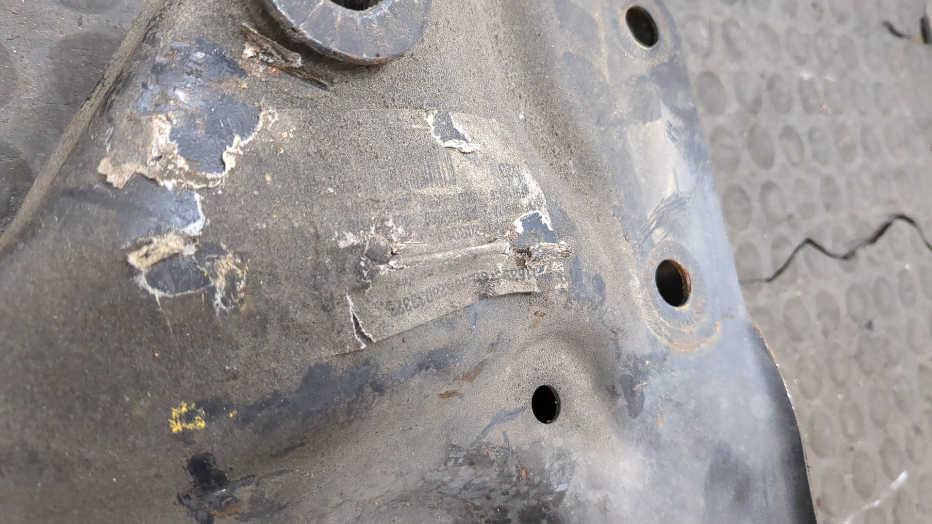 Балка подмоторная