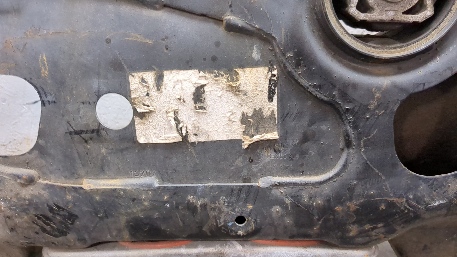 Балка подмоторная