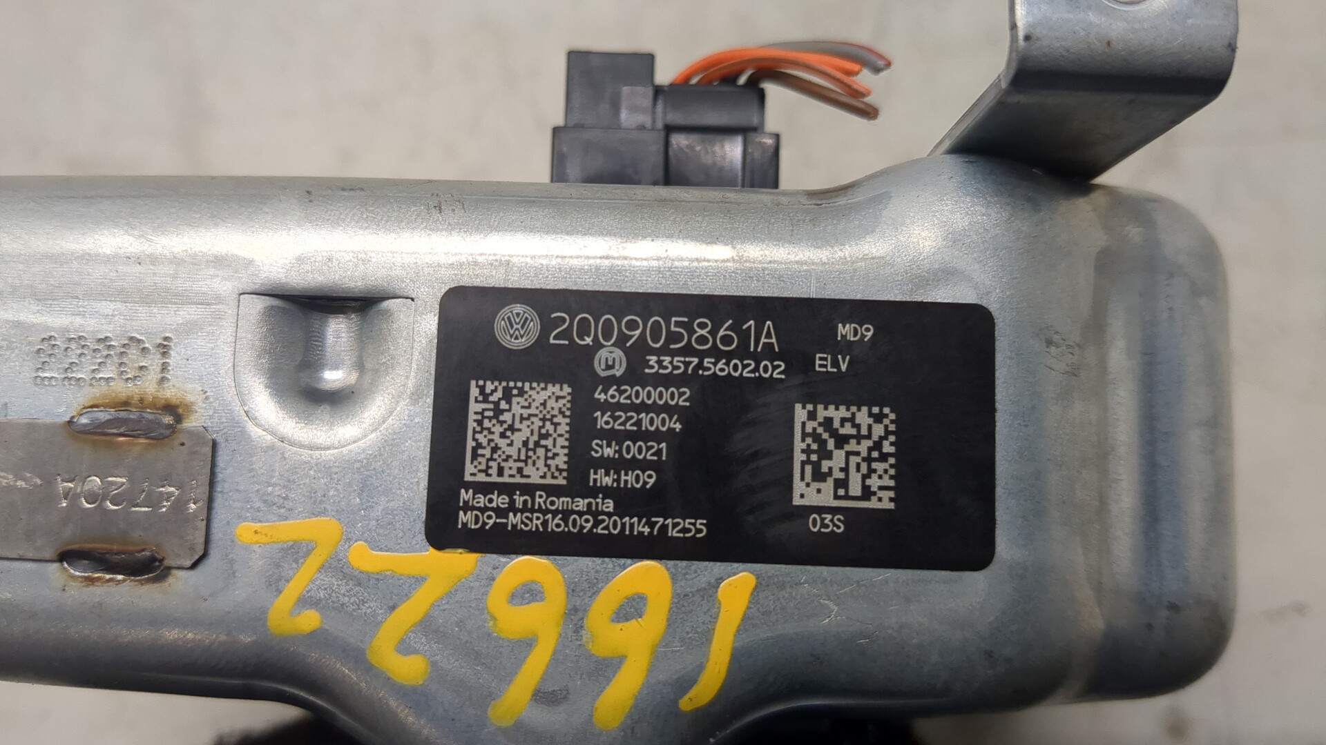 Замок рулевого управления