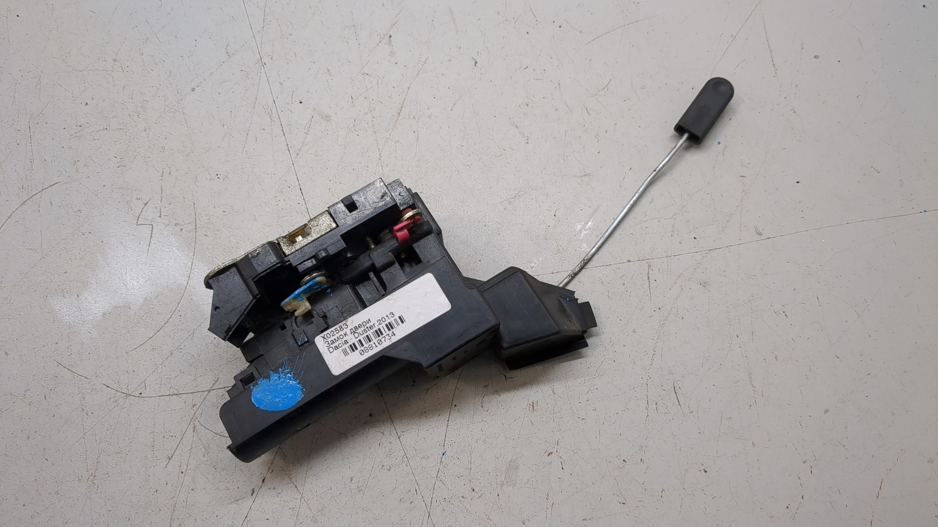 AP-0014712707 AP-0014712707