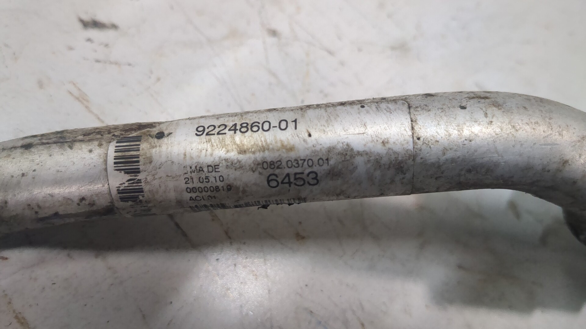 Трубка кондиционера