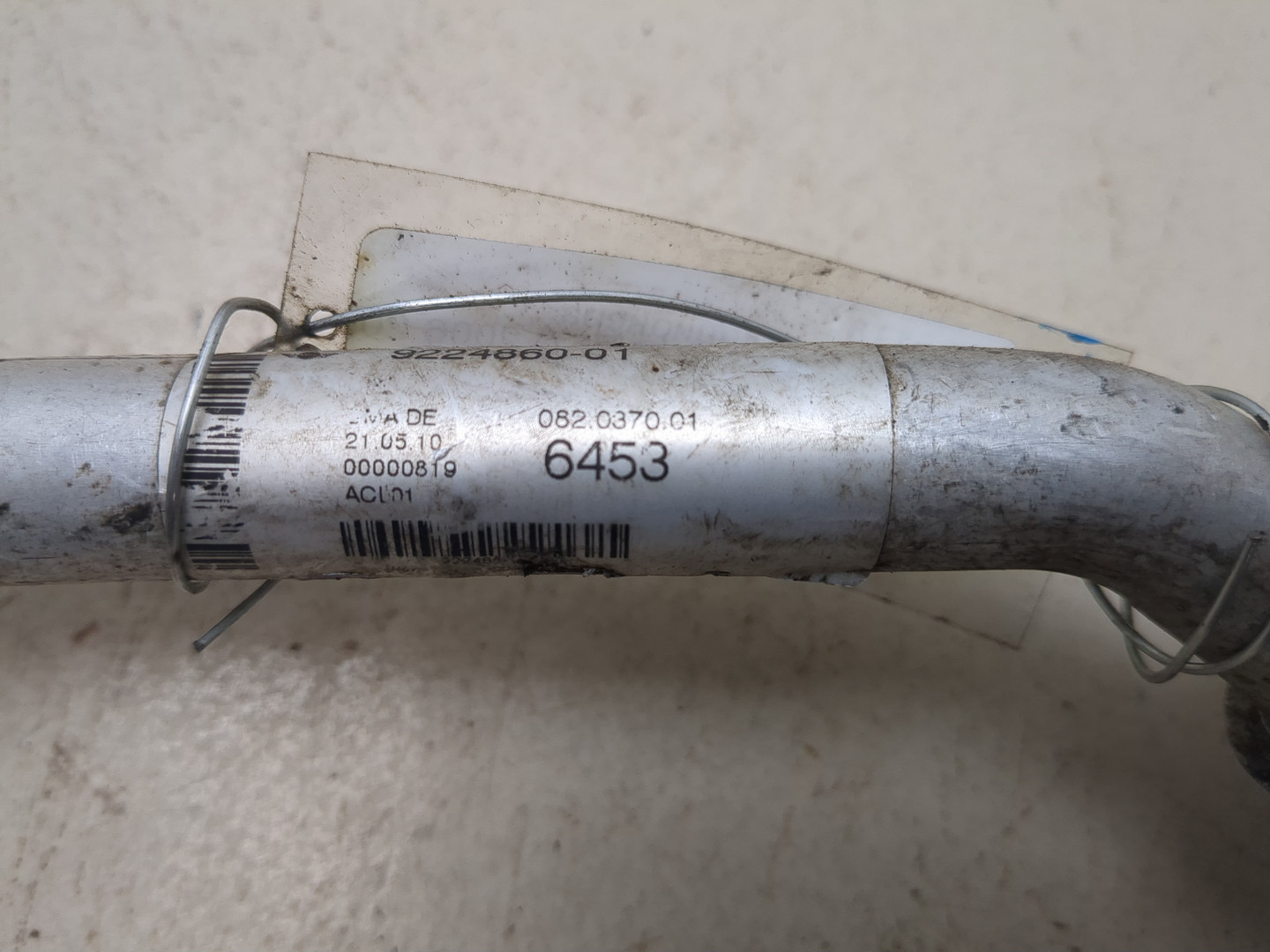 Трубка кондиционера