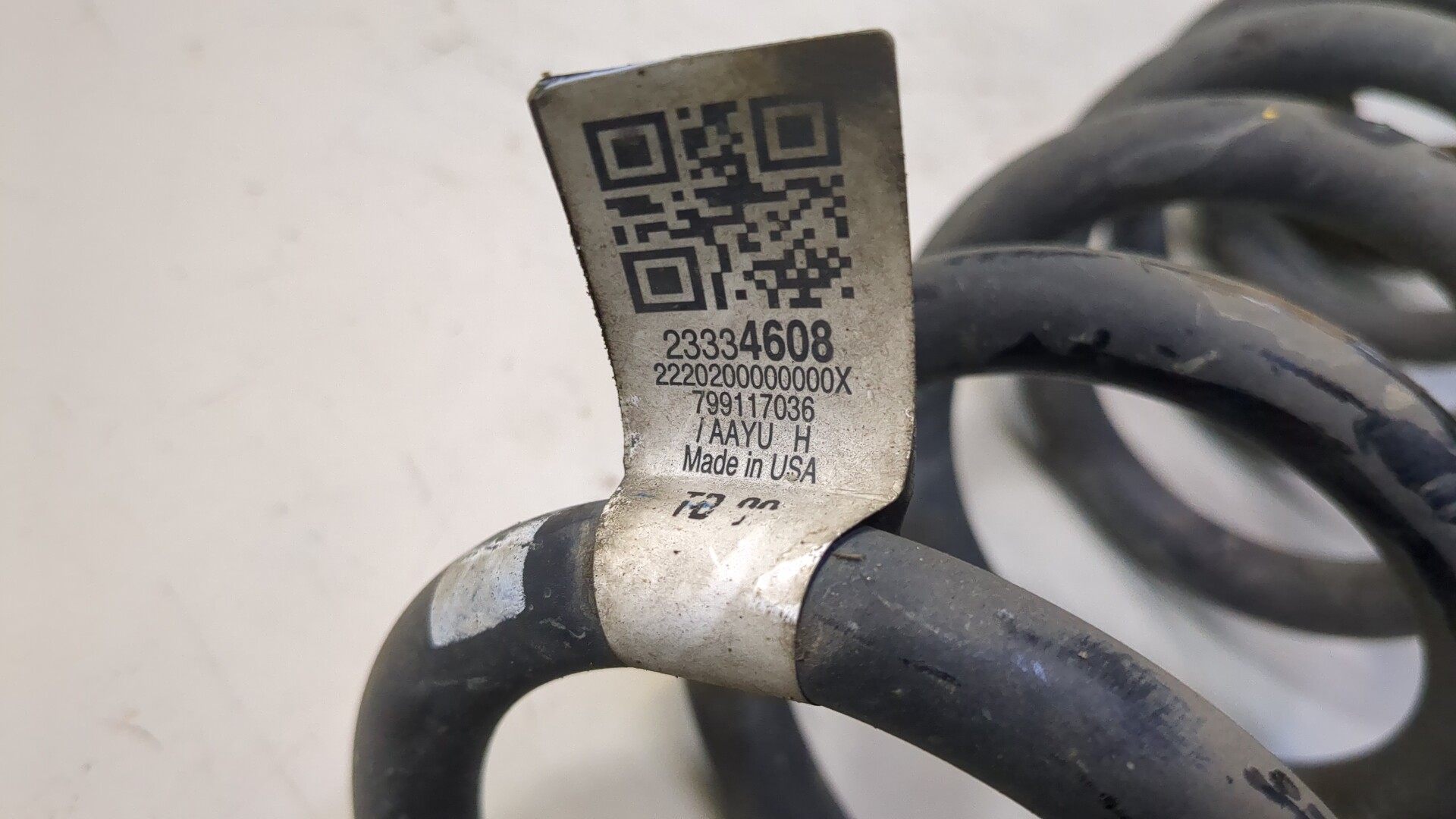 Пружина задняя