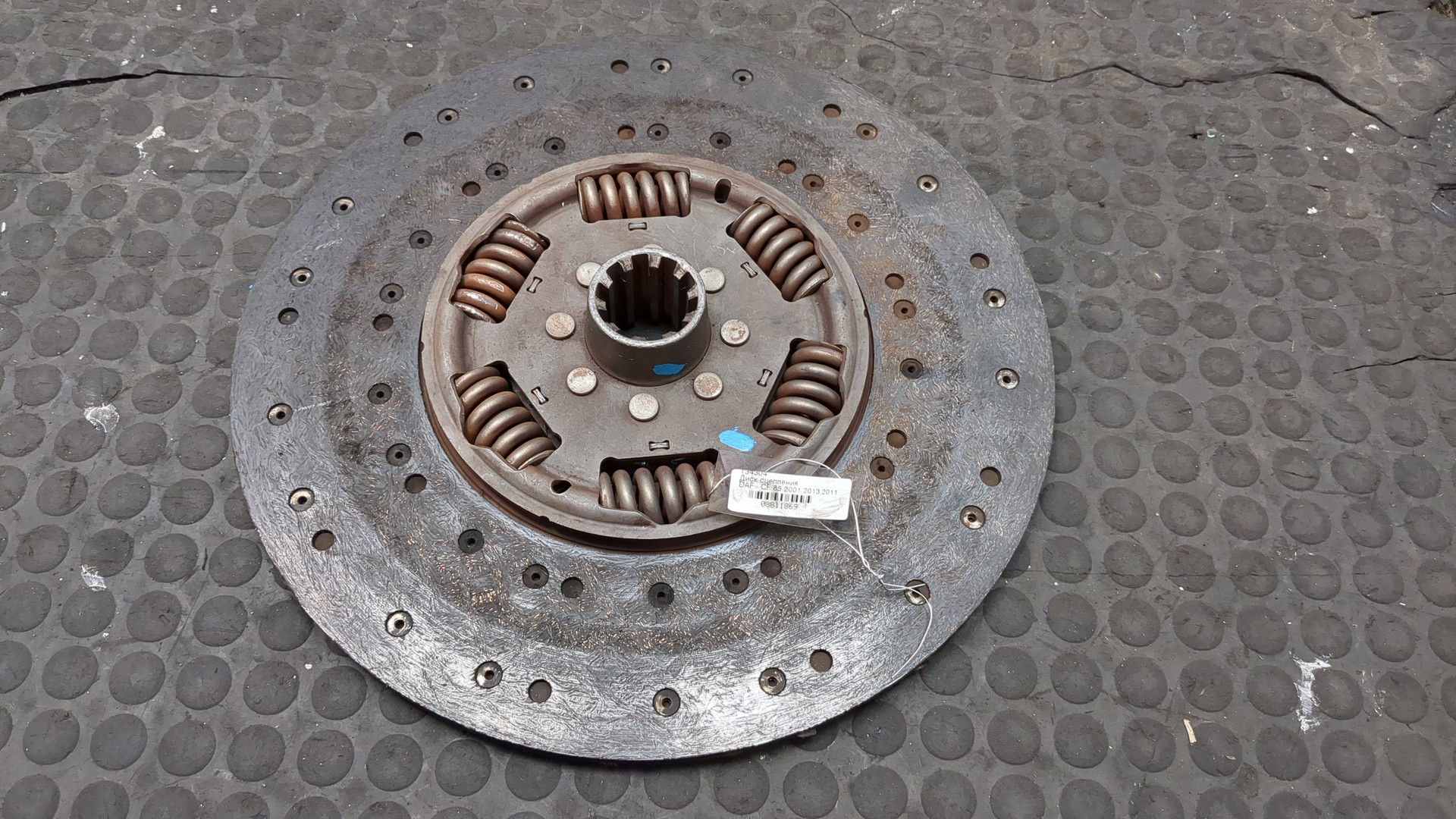 Диск сцепления