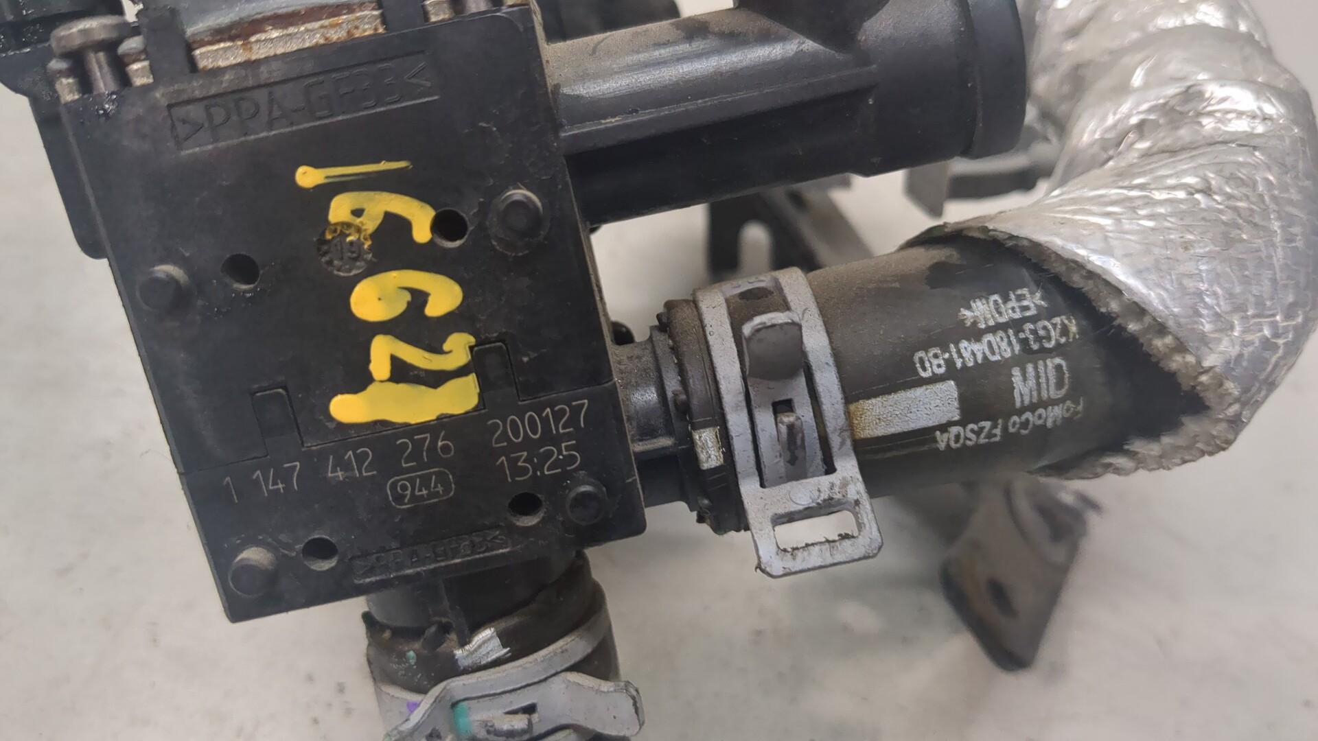 Краник печки