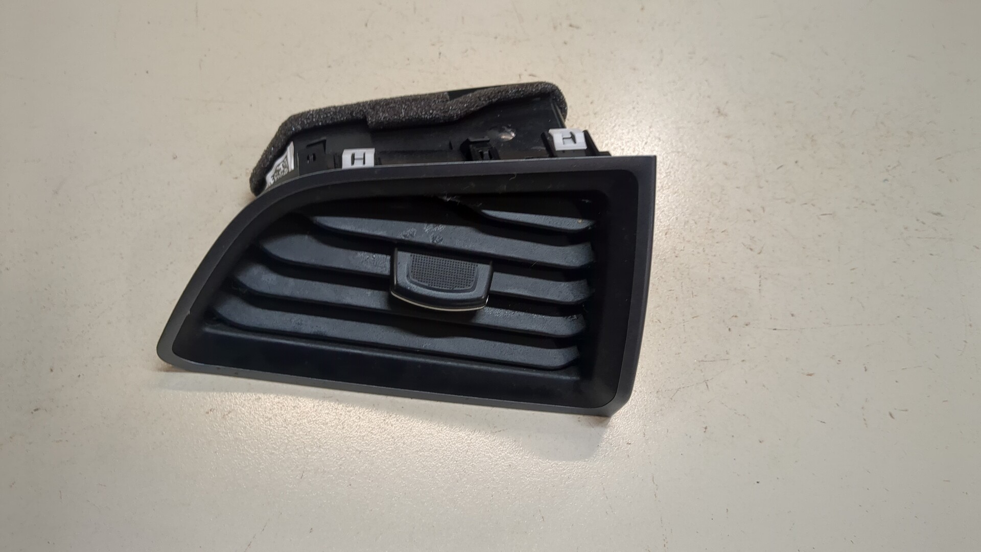 Дефлектор воздушный