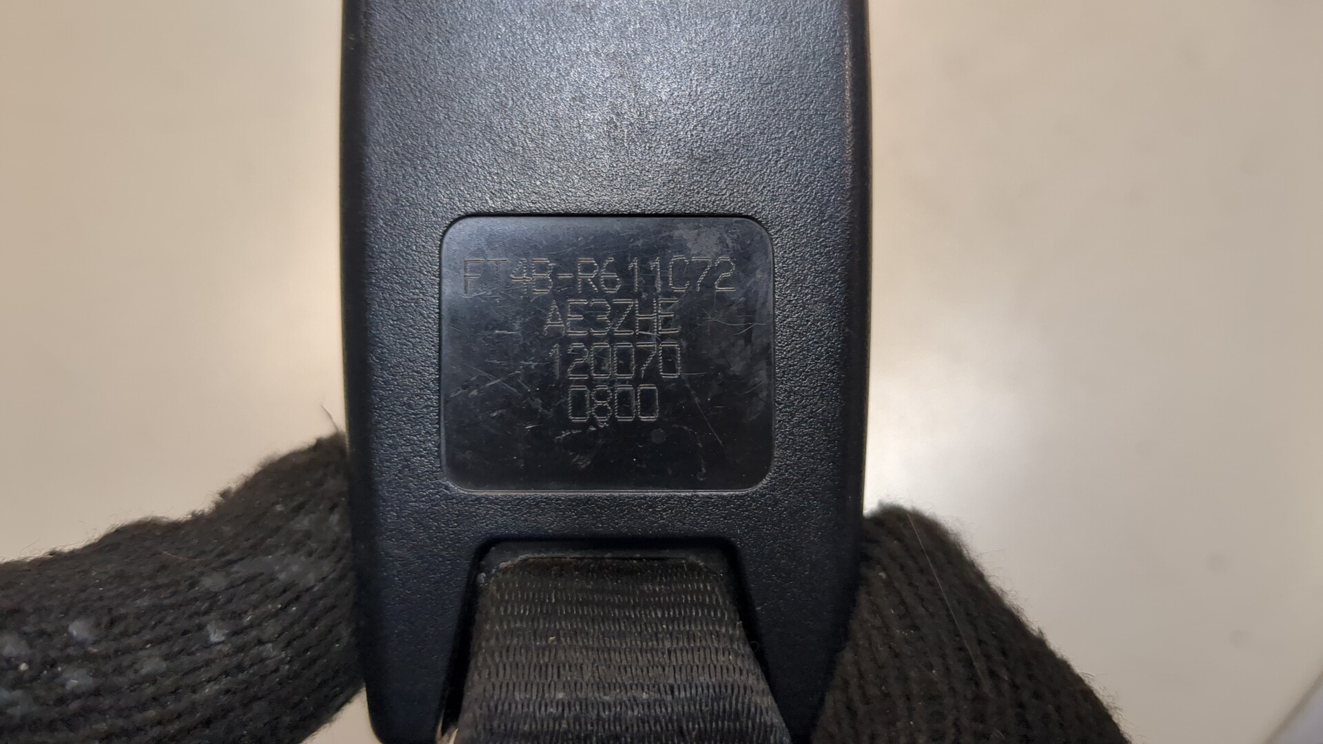 Ответная часть ремня безопасности