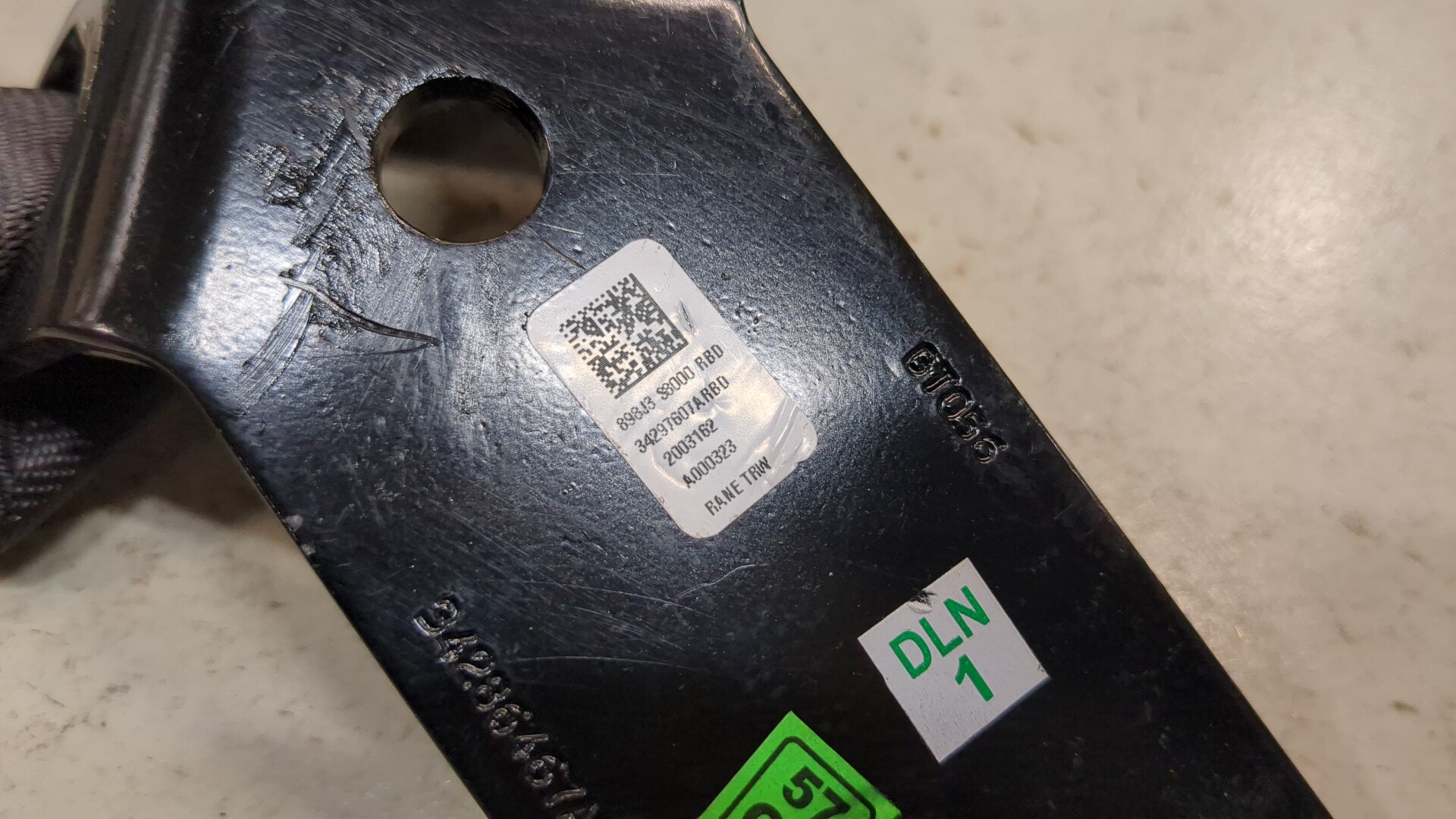 Ответная часть ремня безопасности