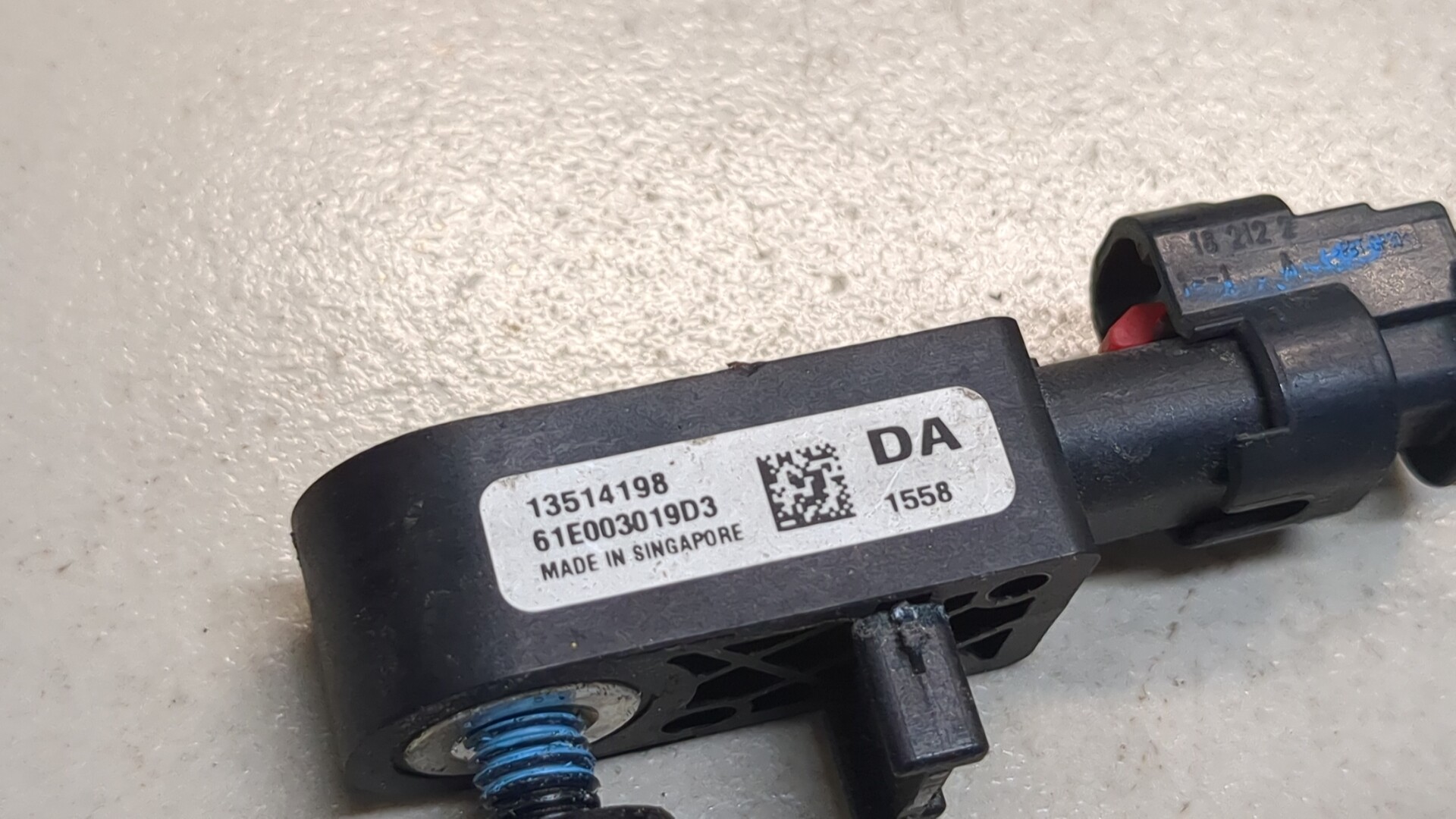 Датчик удара AIR BAG