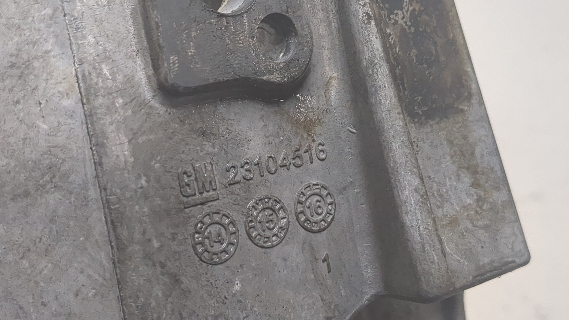 Кронштейн двигателя