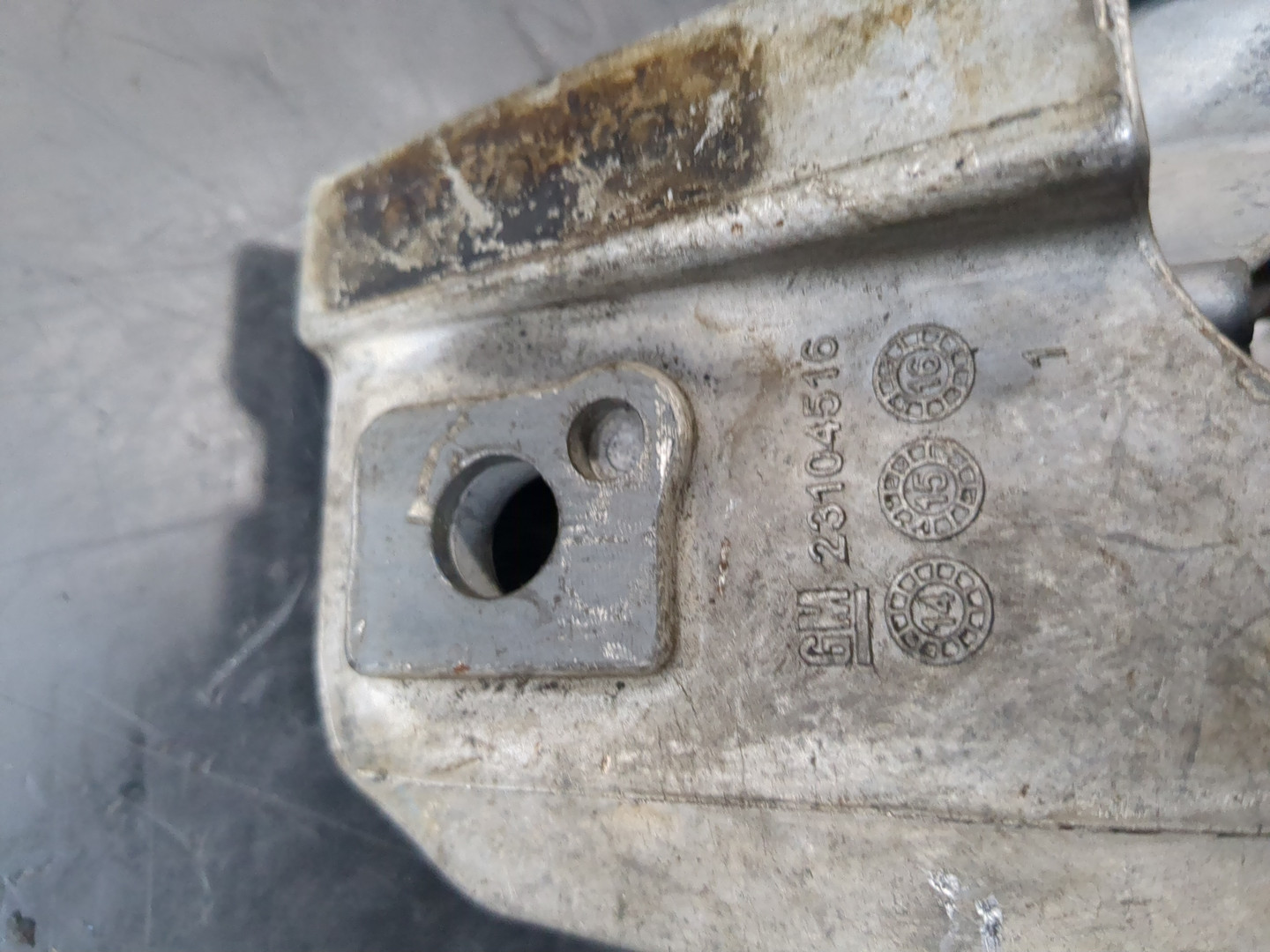 Кронштейн двигателя