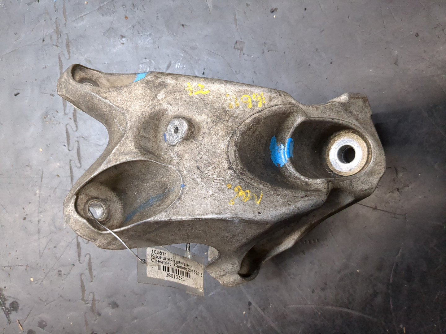 Кронштейн двигателя