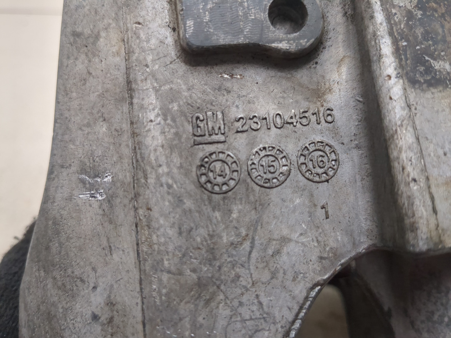 Кронштейн двигателя