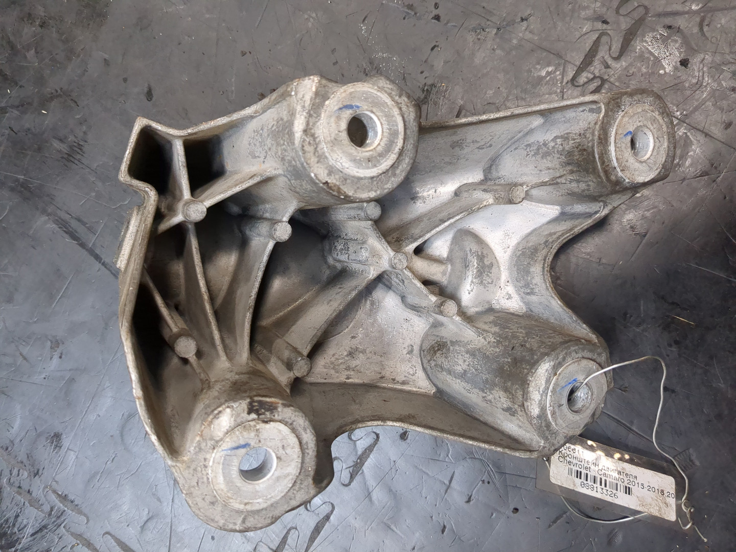 Кронштейн двигателя