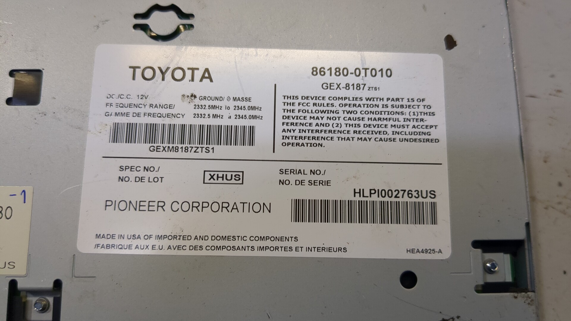 Блок электронный