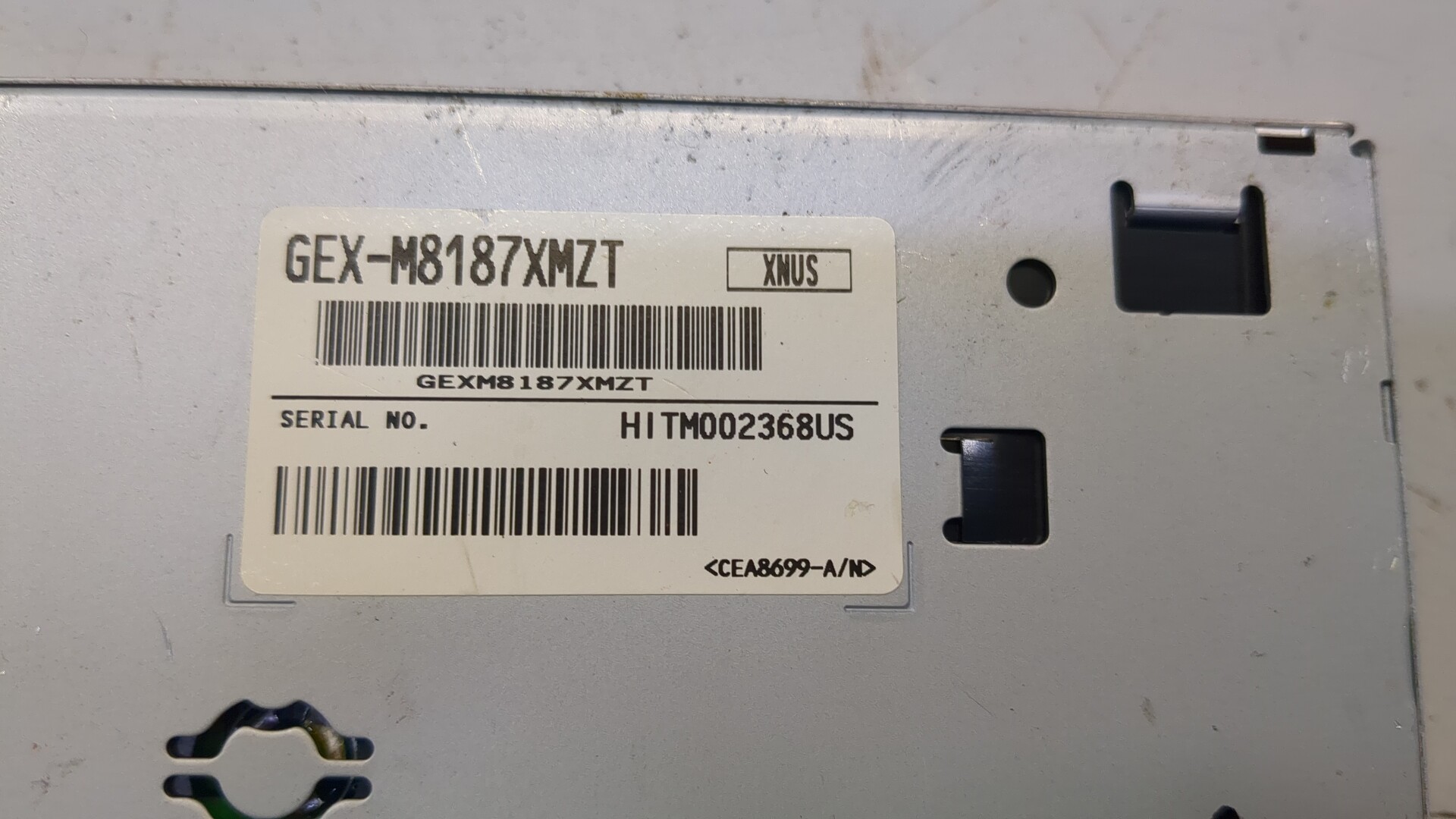 Блок электронный