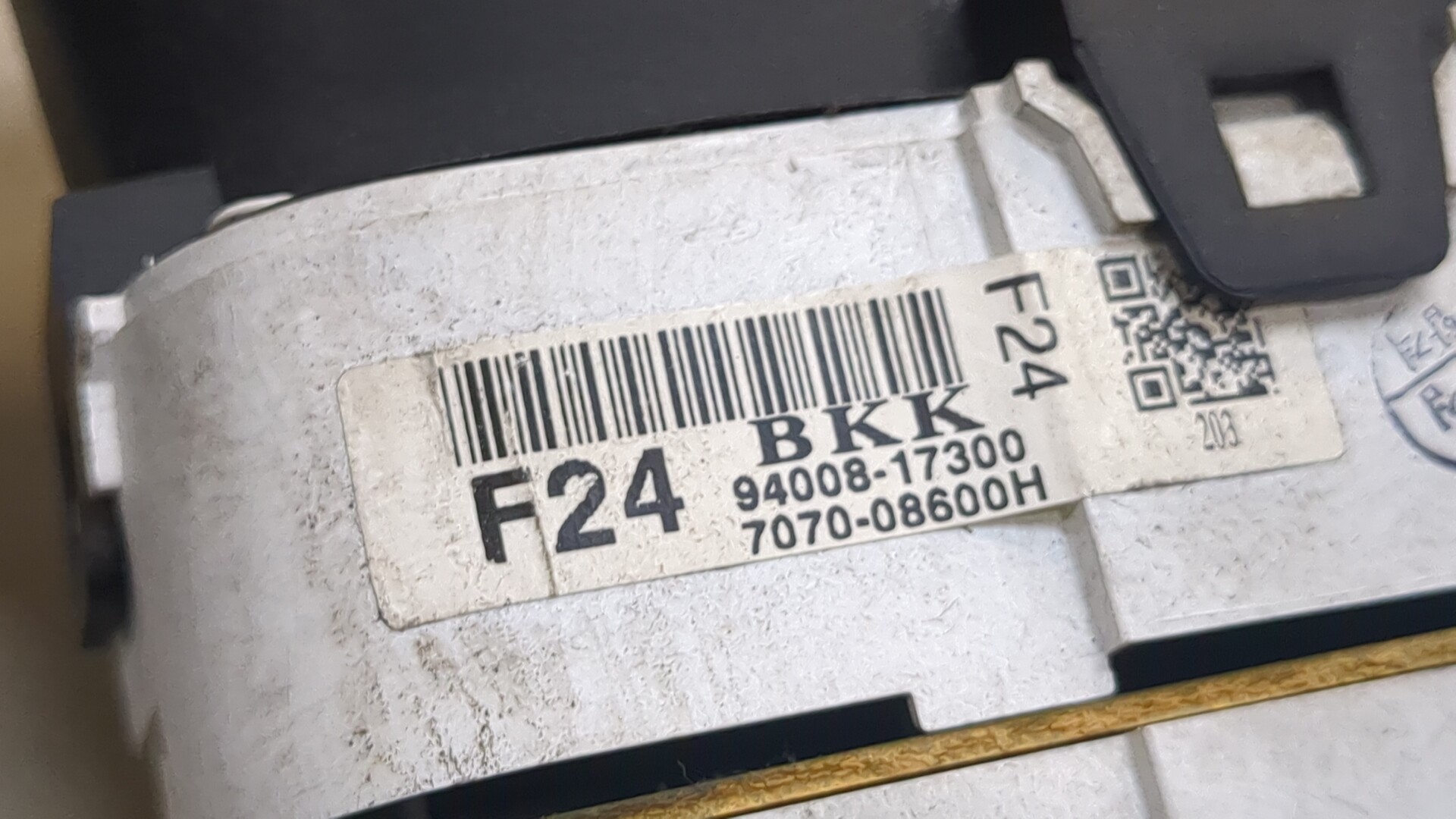 Дисплей информационный