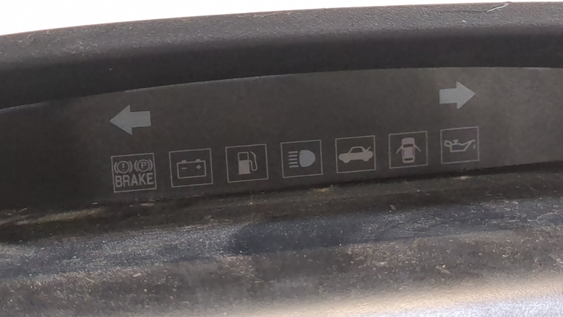 Дисплей информационный