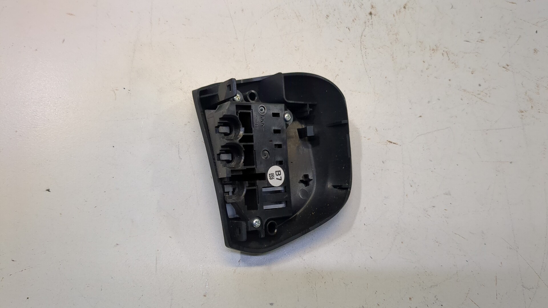 Кнопка многофункциональная