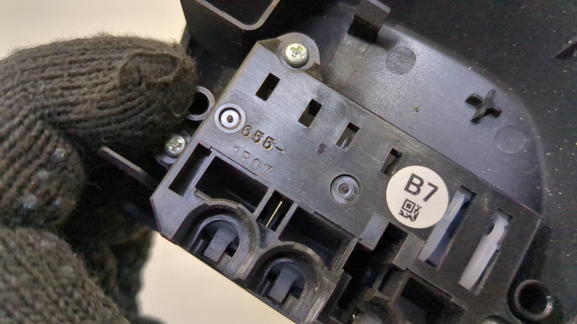 Кнопка многофункциональная