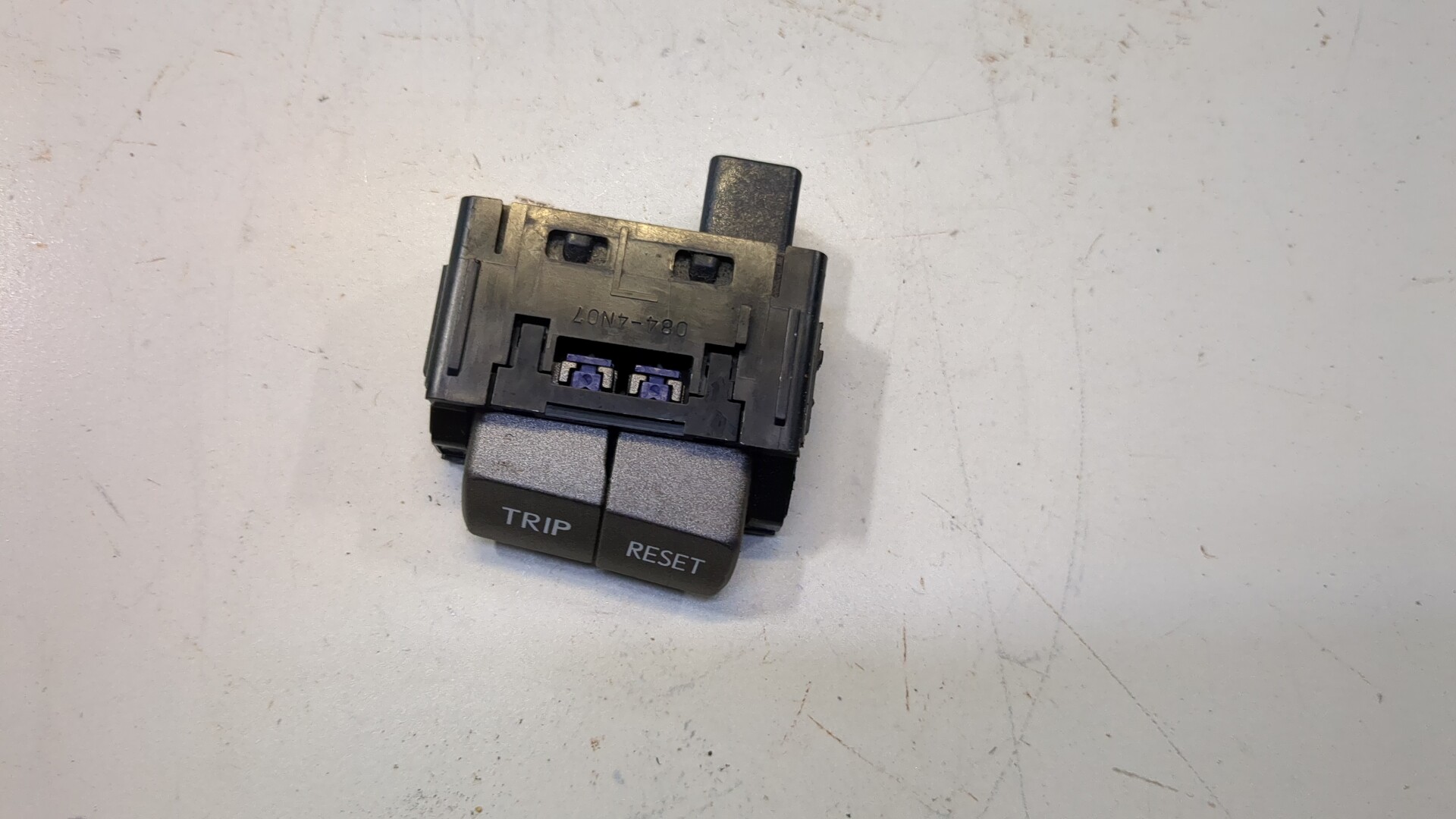 Кнопка многофункциональная