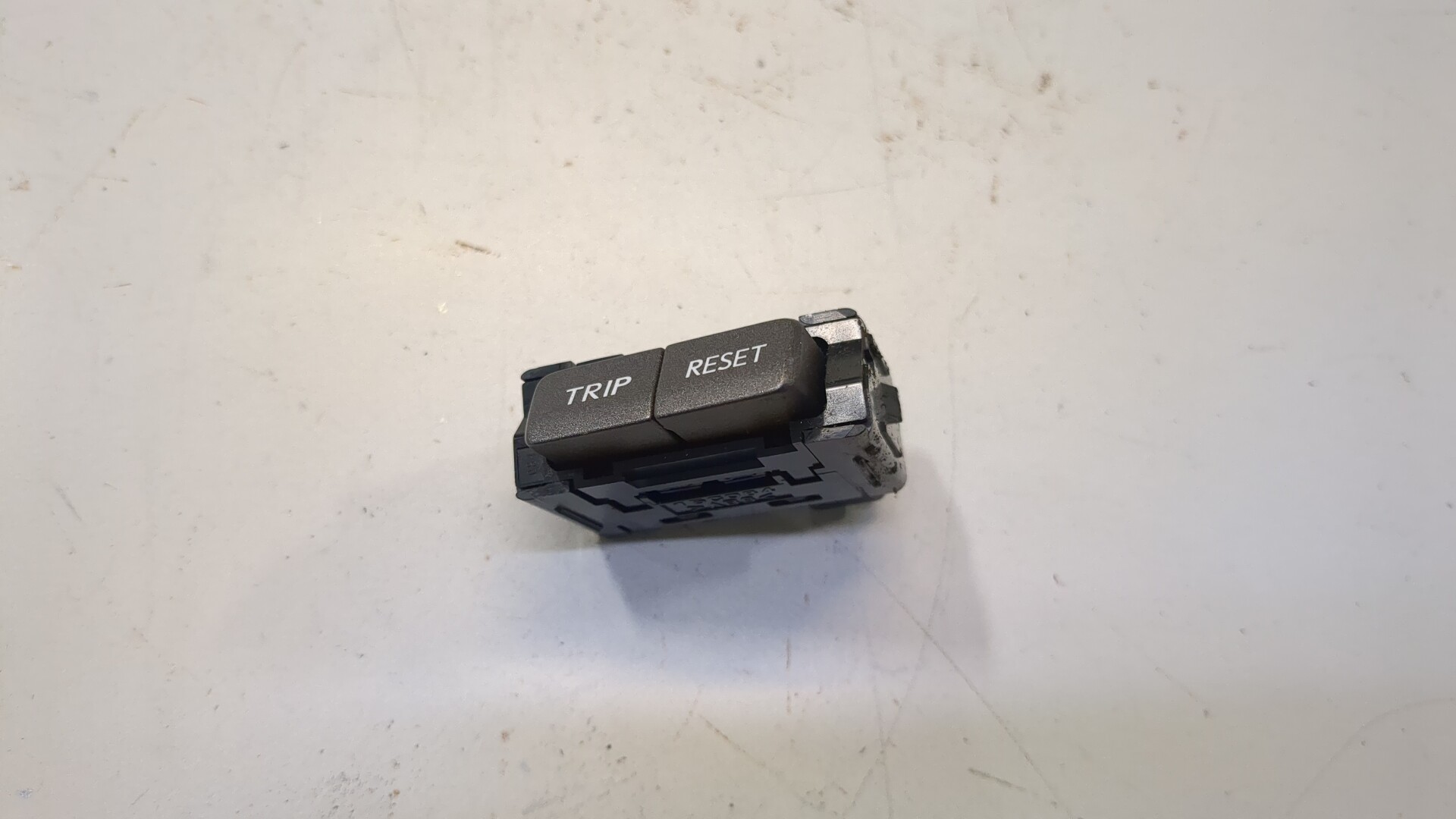 Кнопка многофункциональная