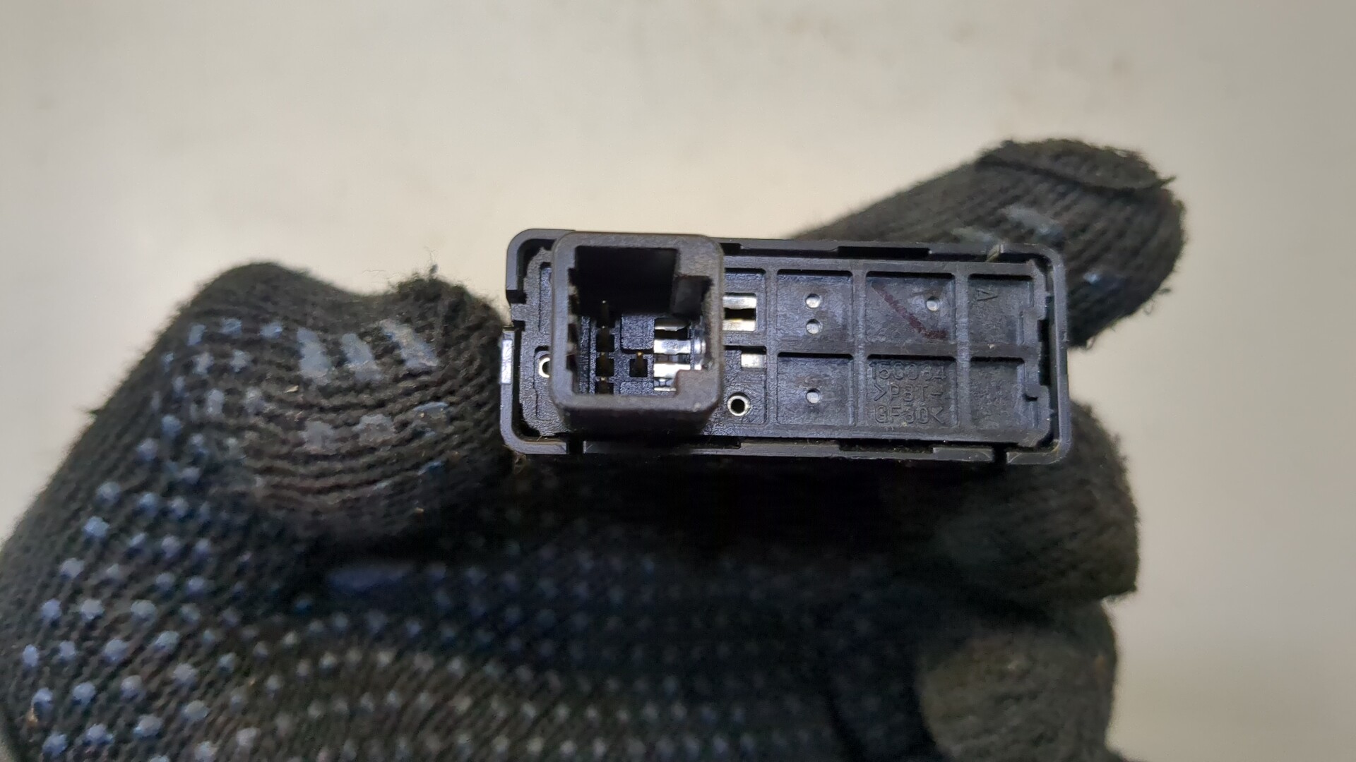 Кнопка многофункциональная