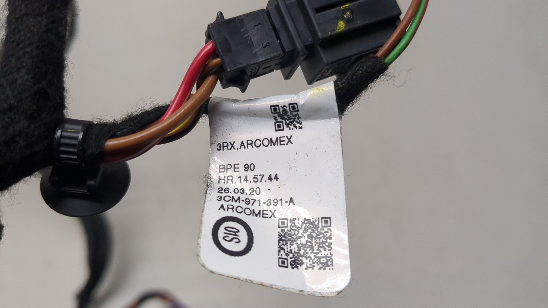 Проводка (коса)