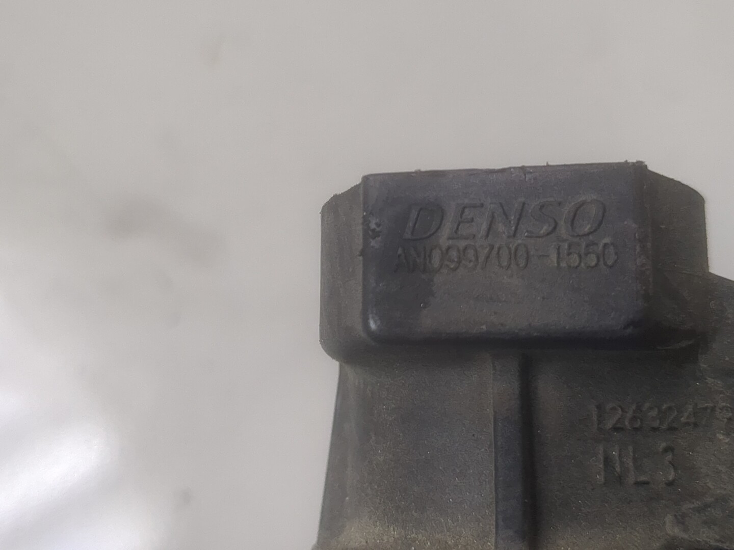 Катушка зажигания