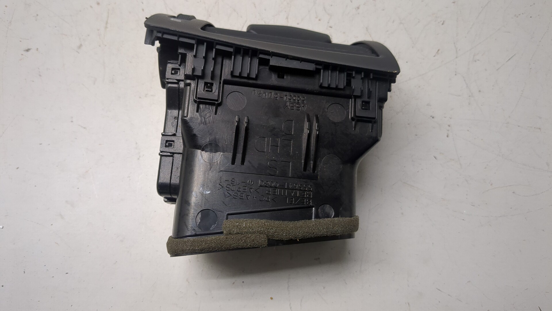 Дефлектор воздушный