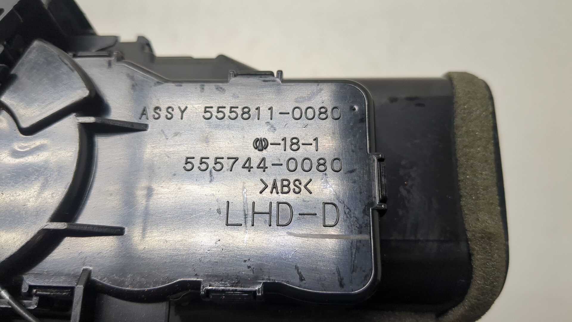 Дефлектор воздушный