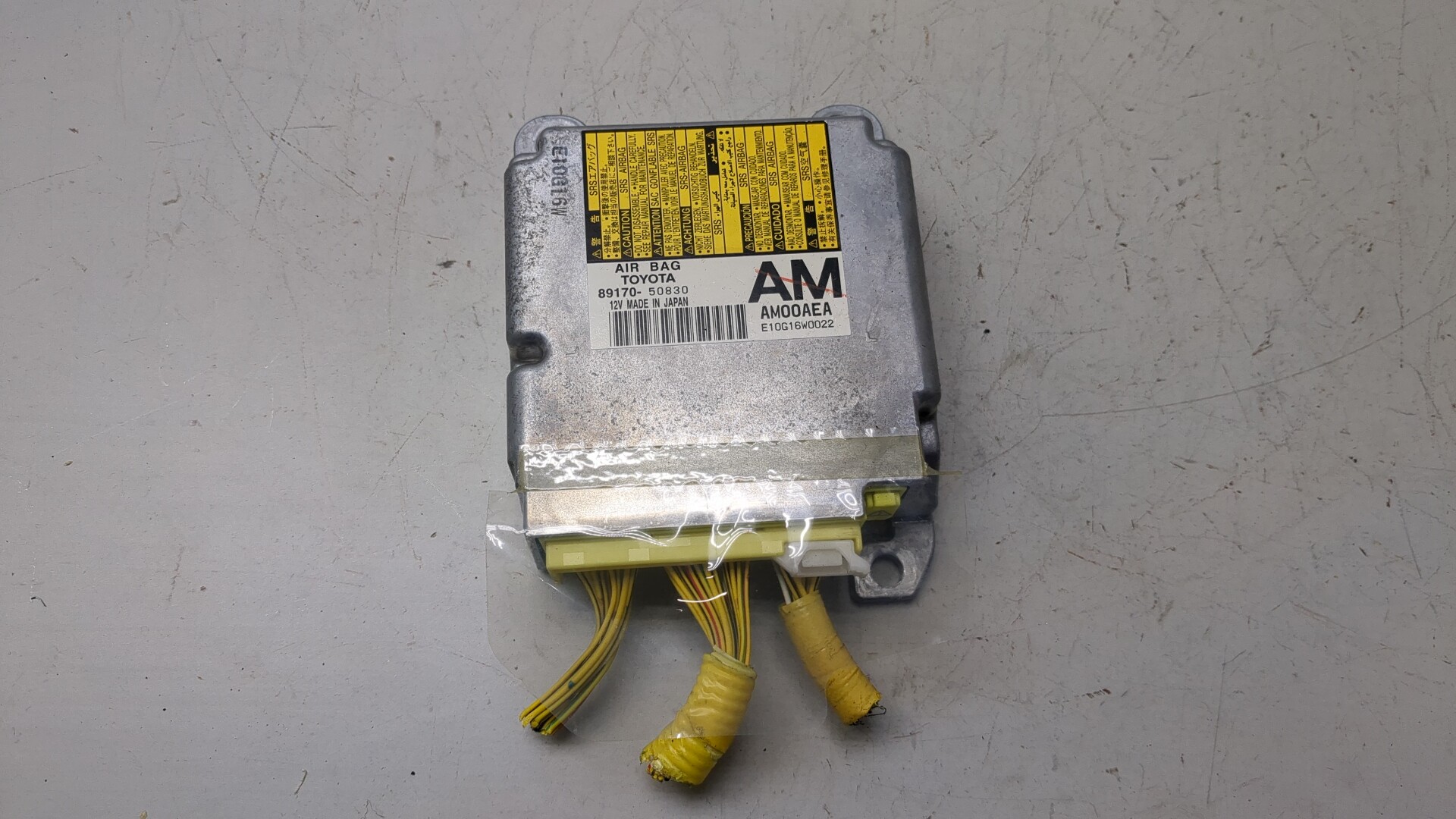 Блок управления подушек безопасности (AIR BAG)