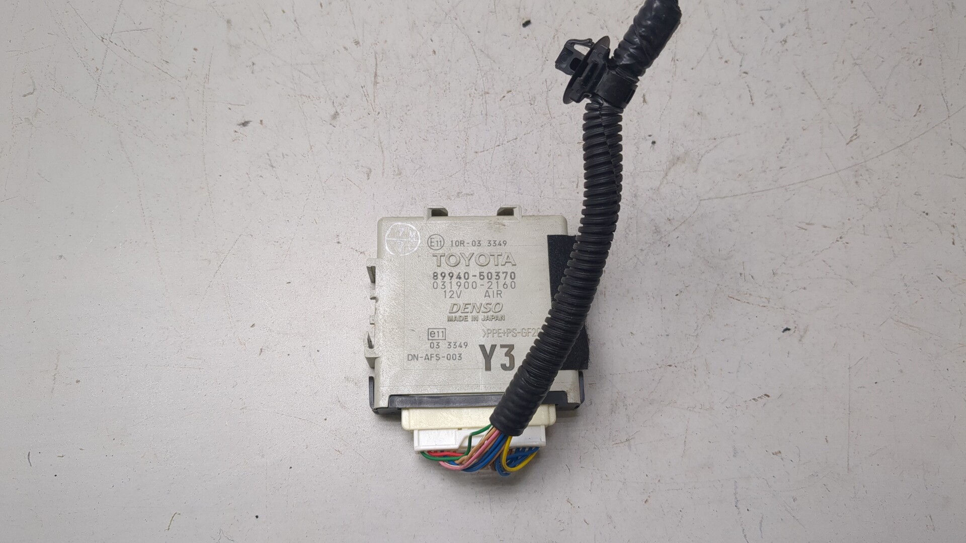 Блок комфорта