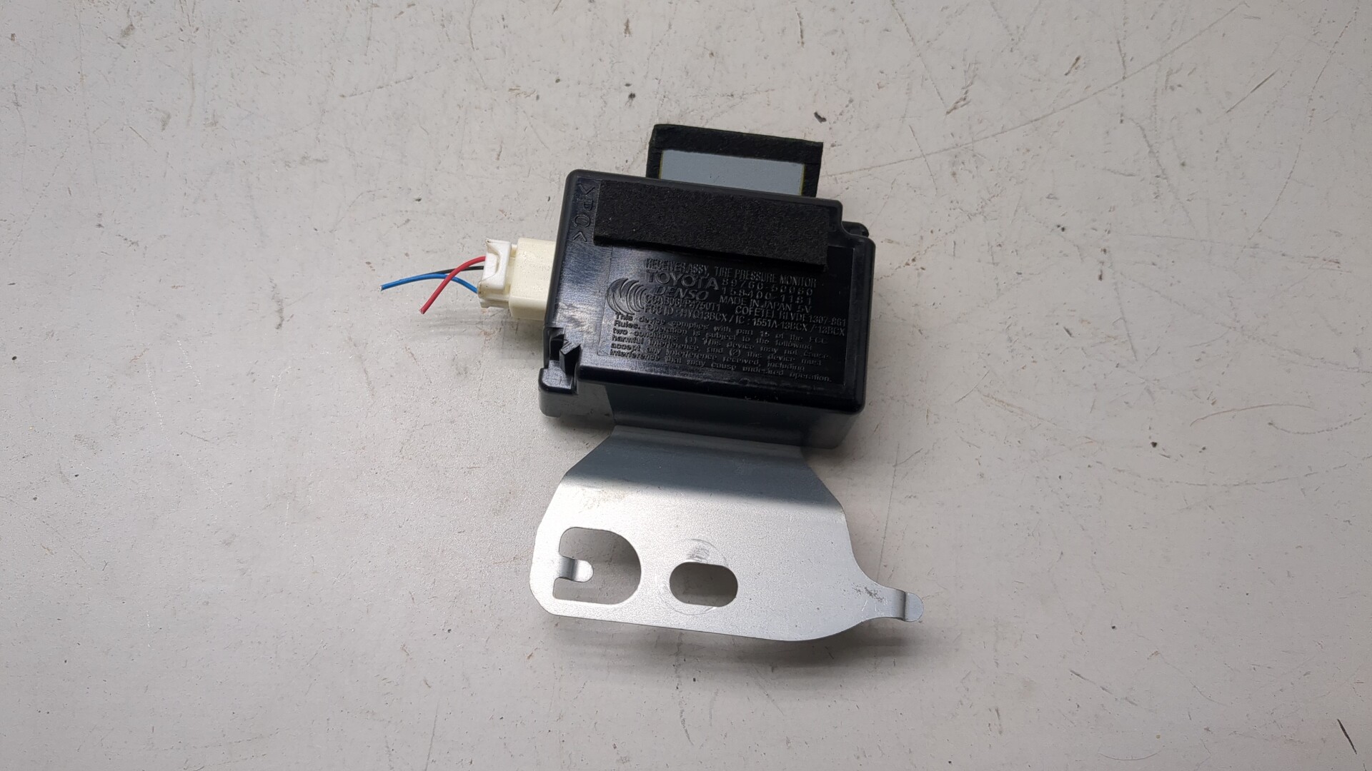 Блок электронный