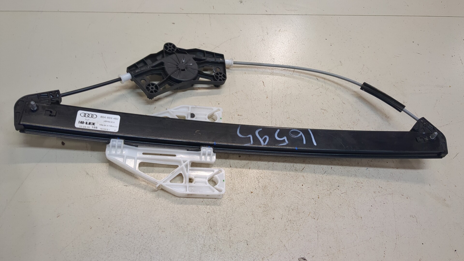 Стеклоподъемник электр. задний правый