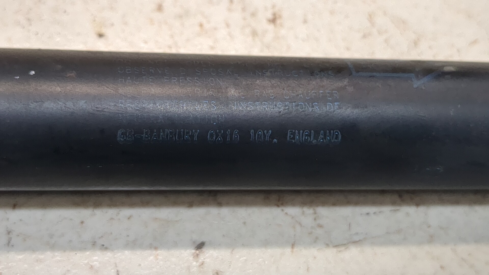 Амортизатор крышки багажника