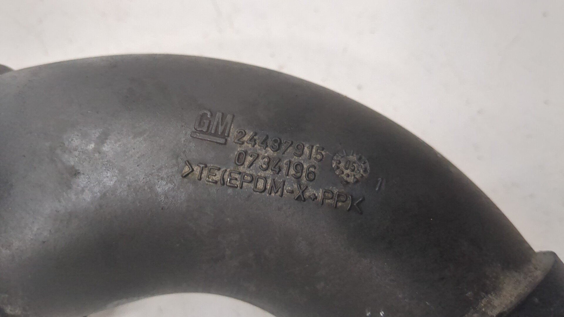 Расходомер воздуха (ДМРВ)