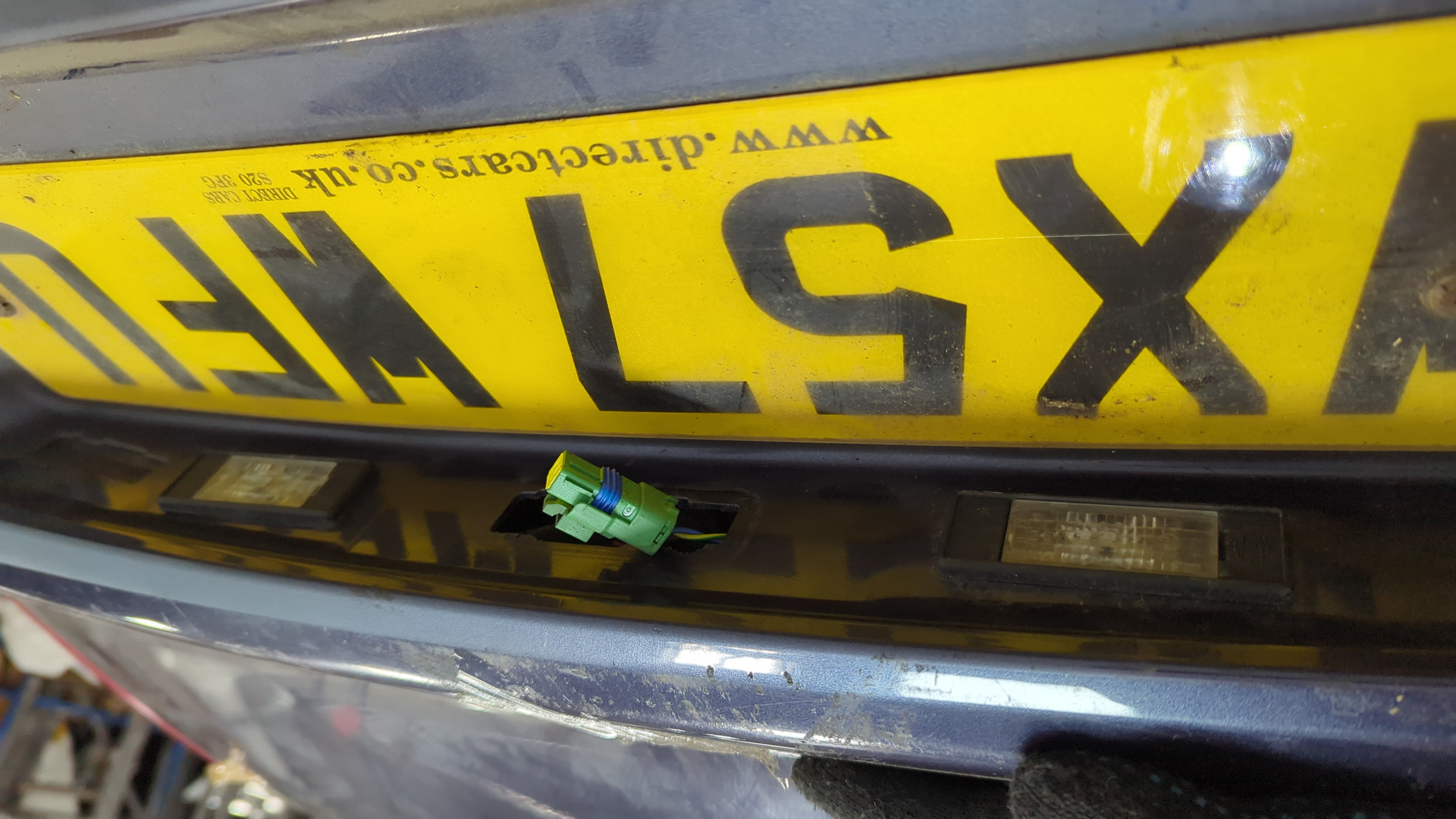 Дверь багажника