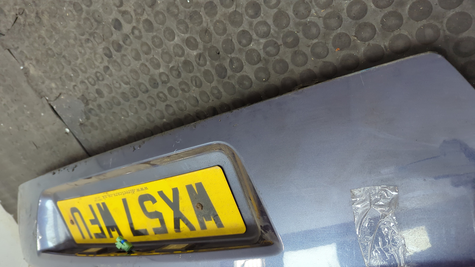 Дверь багажника