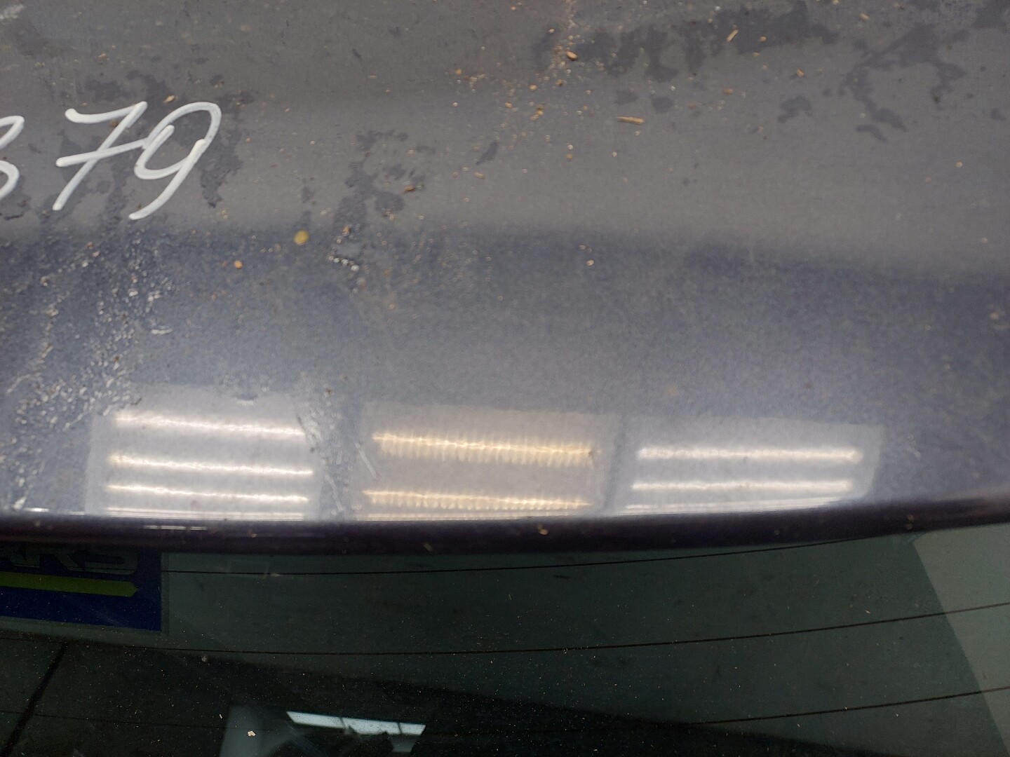 Дверь багажника