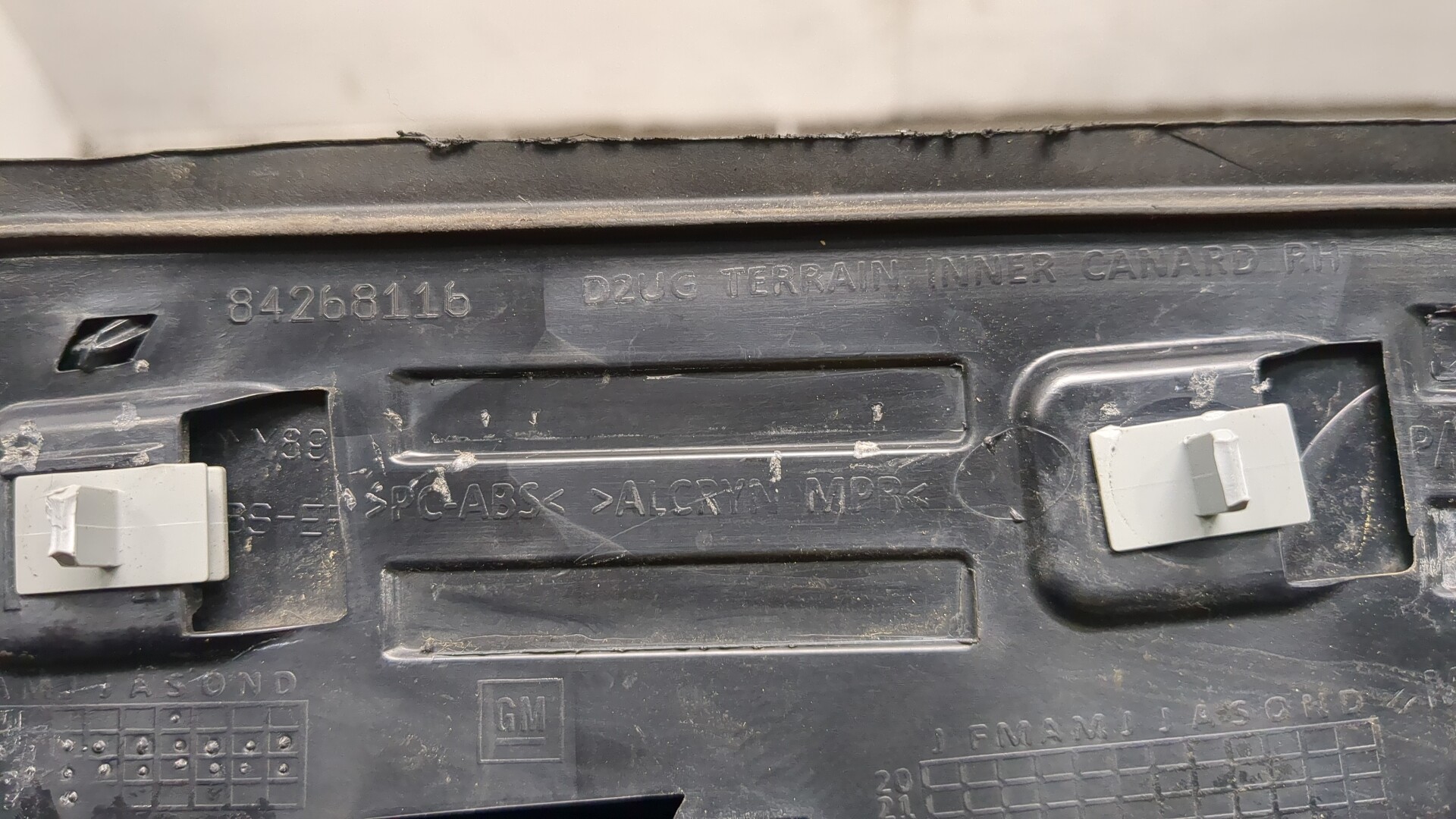 Накладка крышки багажника