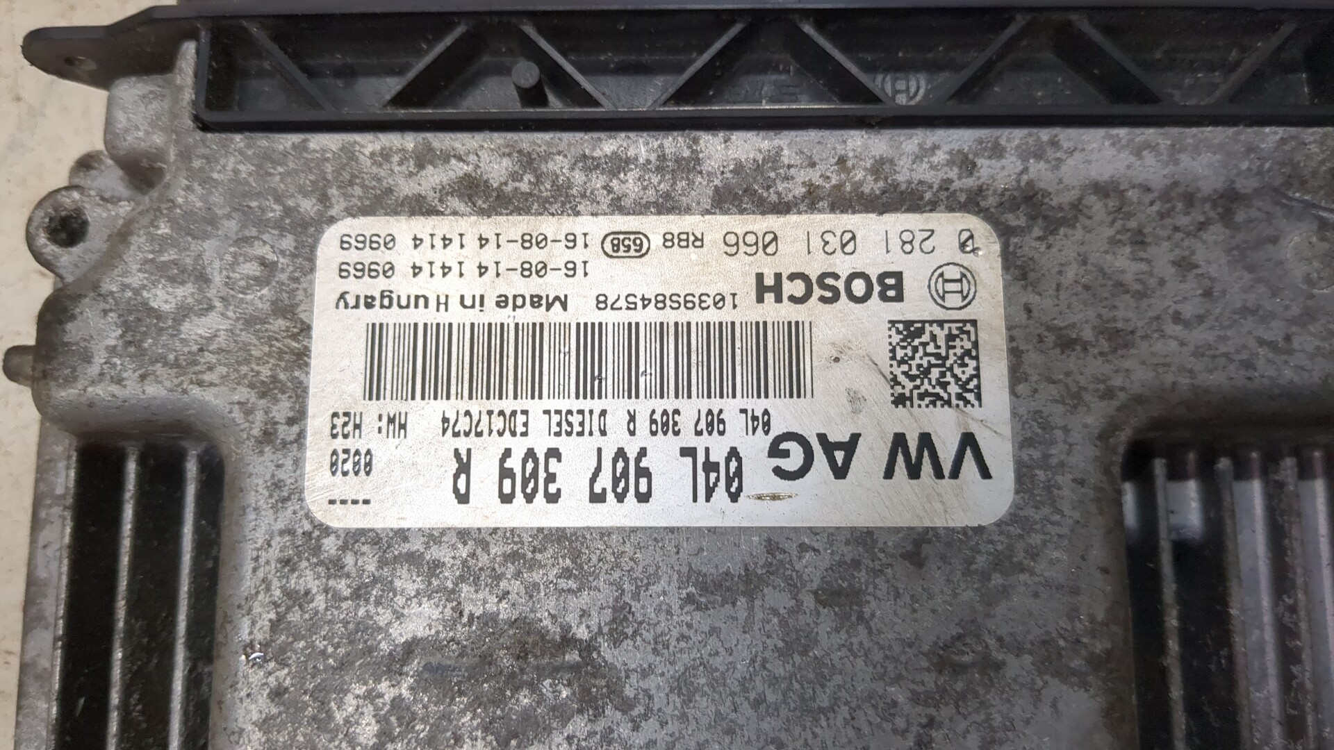 Блок управления двигателем