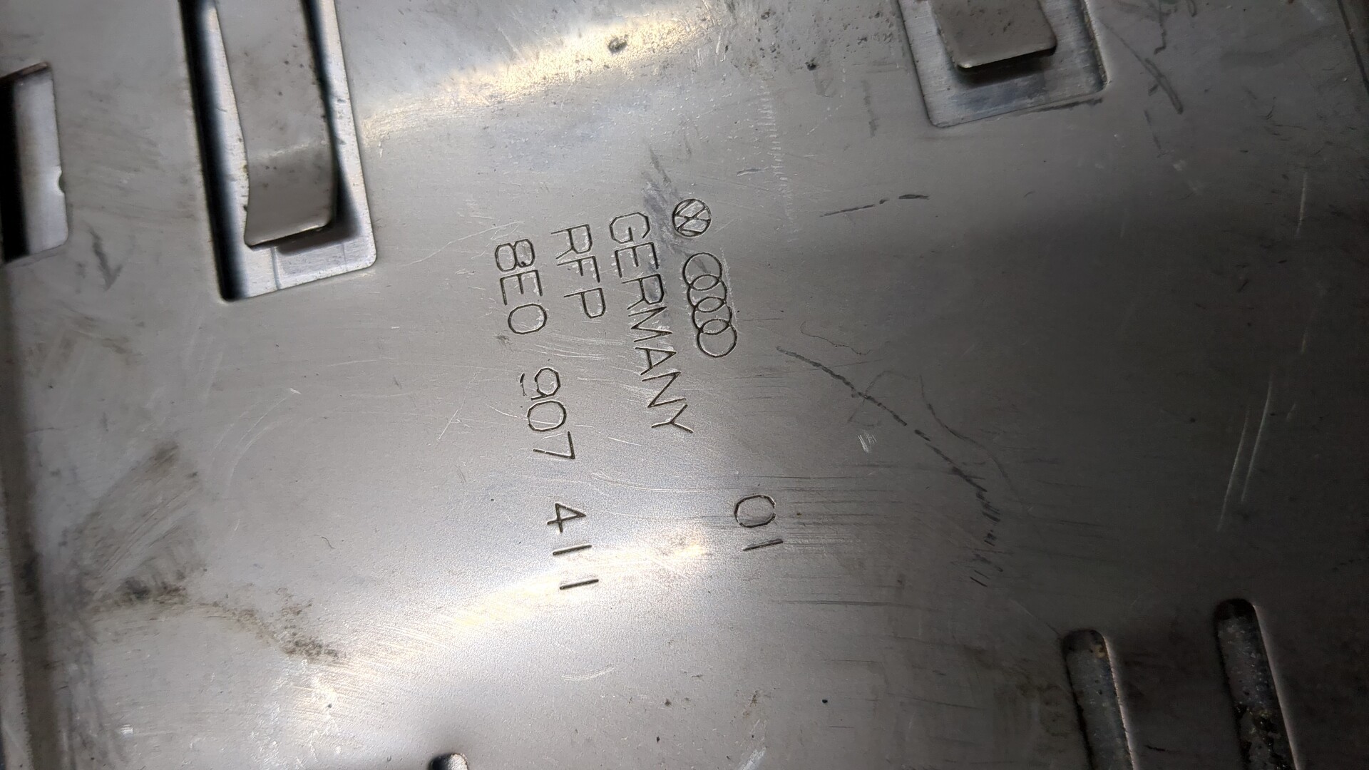 Блок управления двигателем